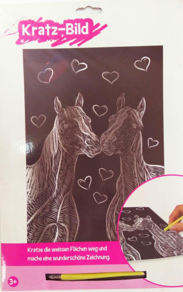 Гравюра А4 Лошади