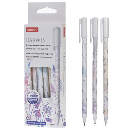 Ручка гель "пиши-стирай"  0,6мм Дарвин, синяя