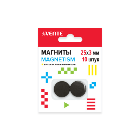 Магниты д/творчества Круглые Magnetizm 25x3 мм, 10шт/уп