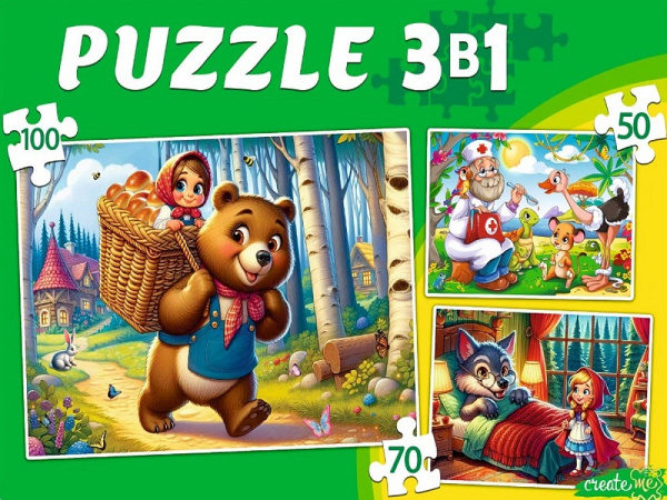 Пазлы "3в1" Добрые сказки №2 (50, 70 и 100 эл)