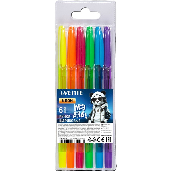 Набор шариковых ручек 6цв. Hey Bro