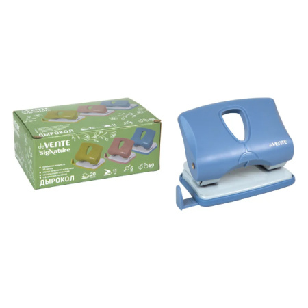 Дырокол 20л SigNature сумеречный синий, с линейкой