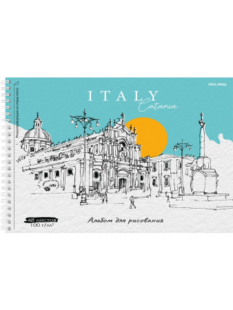 Альбом/гребень А3 48л Итальянская площадь