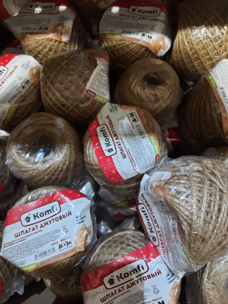 Шпагат упаков.джутовый 2ммх50м 1200 текс