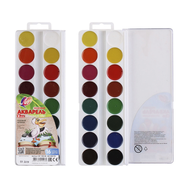 Краски акв. Zoo 16цв. б/к пластик.уп