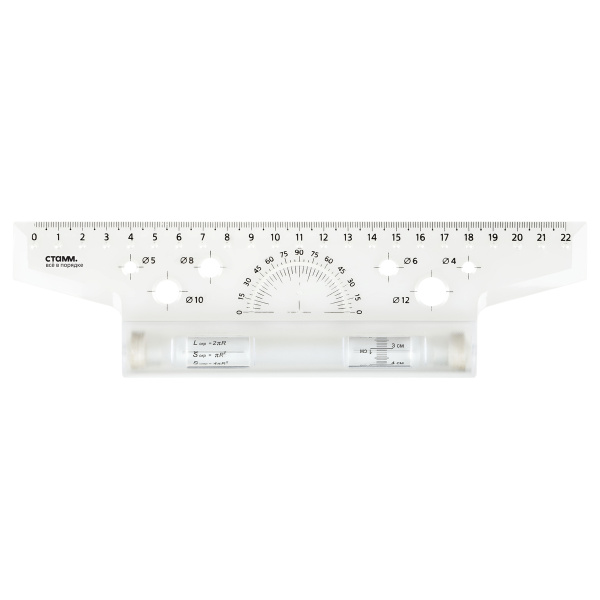 Линейка рейсшина 22см пластик. ролик