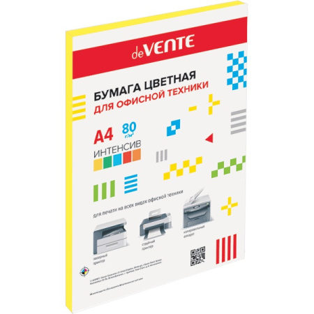 Бумага цв А4 Интенсив 20л Жёлтая 80г/м2
