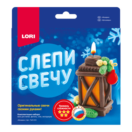 Набор д/творчества Лепим свечи "Фонарик"