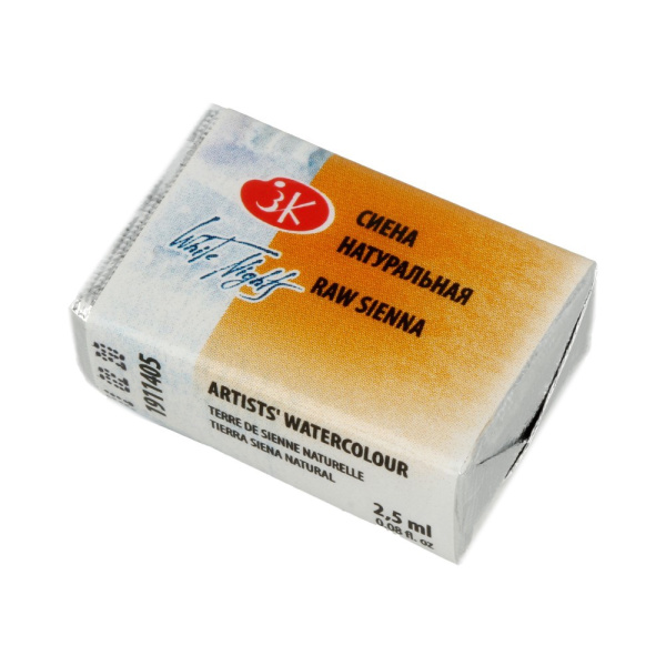 Акварель сиена натуральная кюветы 2,5 мл