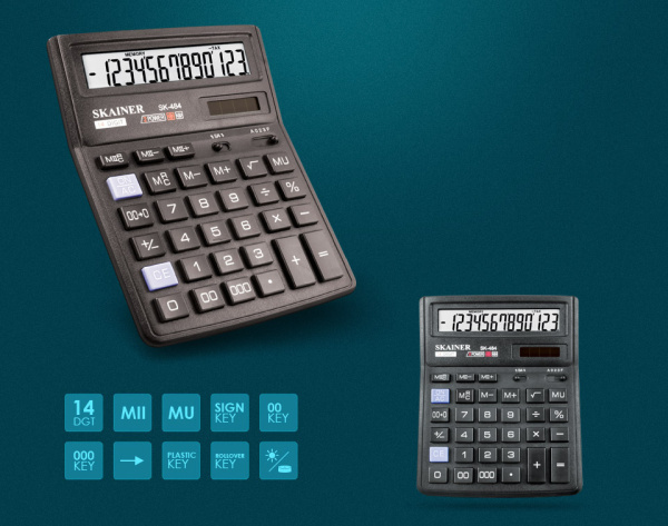 Калькулятор бух. 14разр. дв.пит