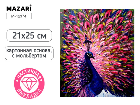 Алмазная мозаика с мольбертом 21*25см Павлин