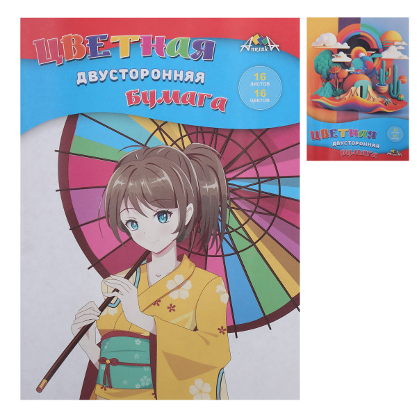 Цв бумага двухсторон.16л (16цв) Ламы, Камуфляж