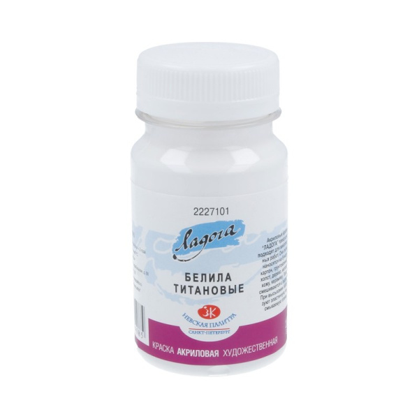 Акрил белила титановые Ладога 100мл