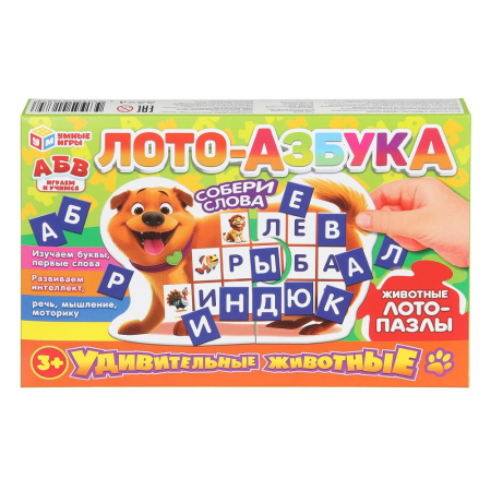 Пазлы-лото развив. Азбука Удивительные животные