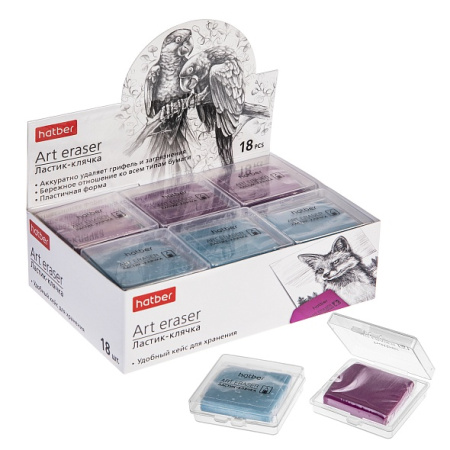 Ластик Клячка цветная, пластик. футляр