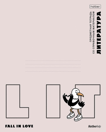 Тетрадь темат. 48л Приключения чайки Литература, пластик.обл.