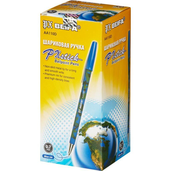 Ручка шарик. Beifa Камуфляж, прорезин..корпус