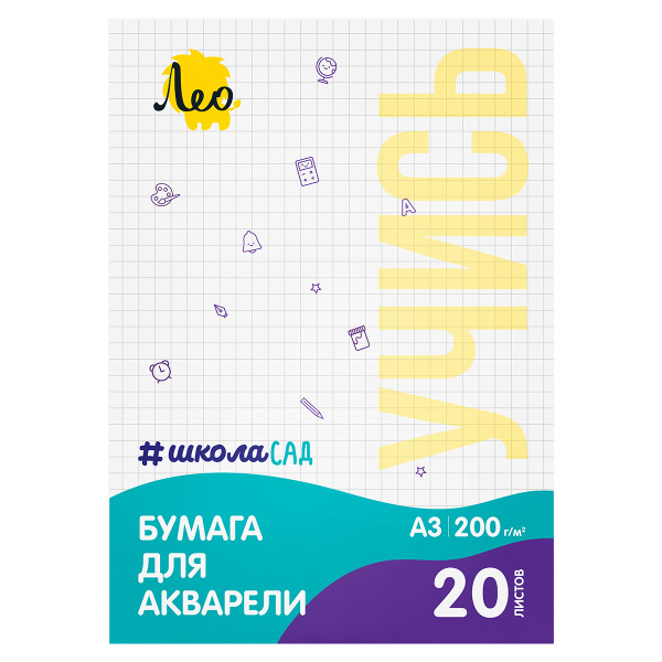 Бумага A4 Студенческая 100л 80гр/м для офисн. техники