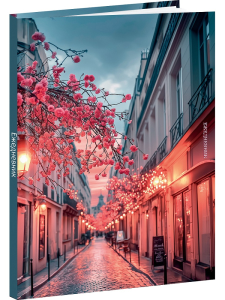 Ежедневник А5 7Бц Вечерние уличные огни, софт-тач, 80л