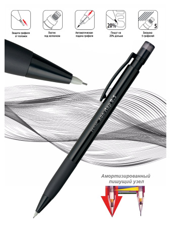 Карандаш авт 0,5мм Non-stop резин.держатель, с ластиком