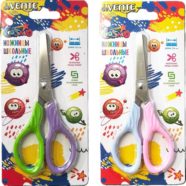 Ножницы  детск. 134мм пластик. кольца