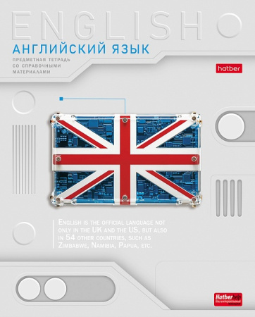 Тетрадь темат. 48л Техно Английский язык, выб.лак