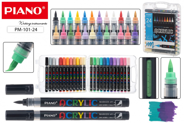 Маркер-кисть акриловый 24цв Piano Премиум, черный корп. УЦЕНКА