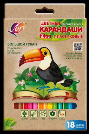 Карандаши .Пластиковые 18цв. Zoo