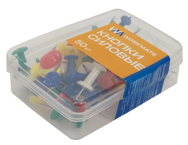 Кнопки силовые цветные 50шт пласт.упак