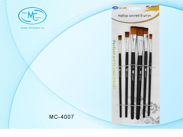 Кисти н-р нейлон  6 шт, плоские